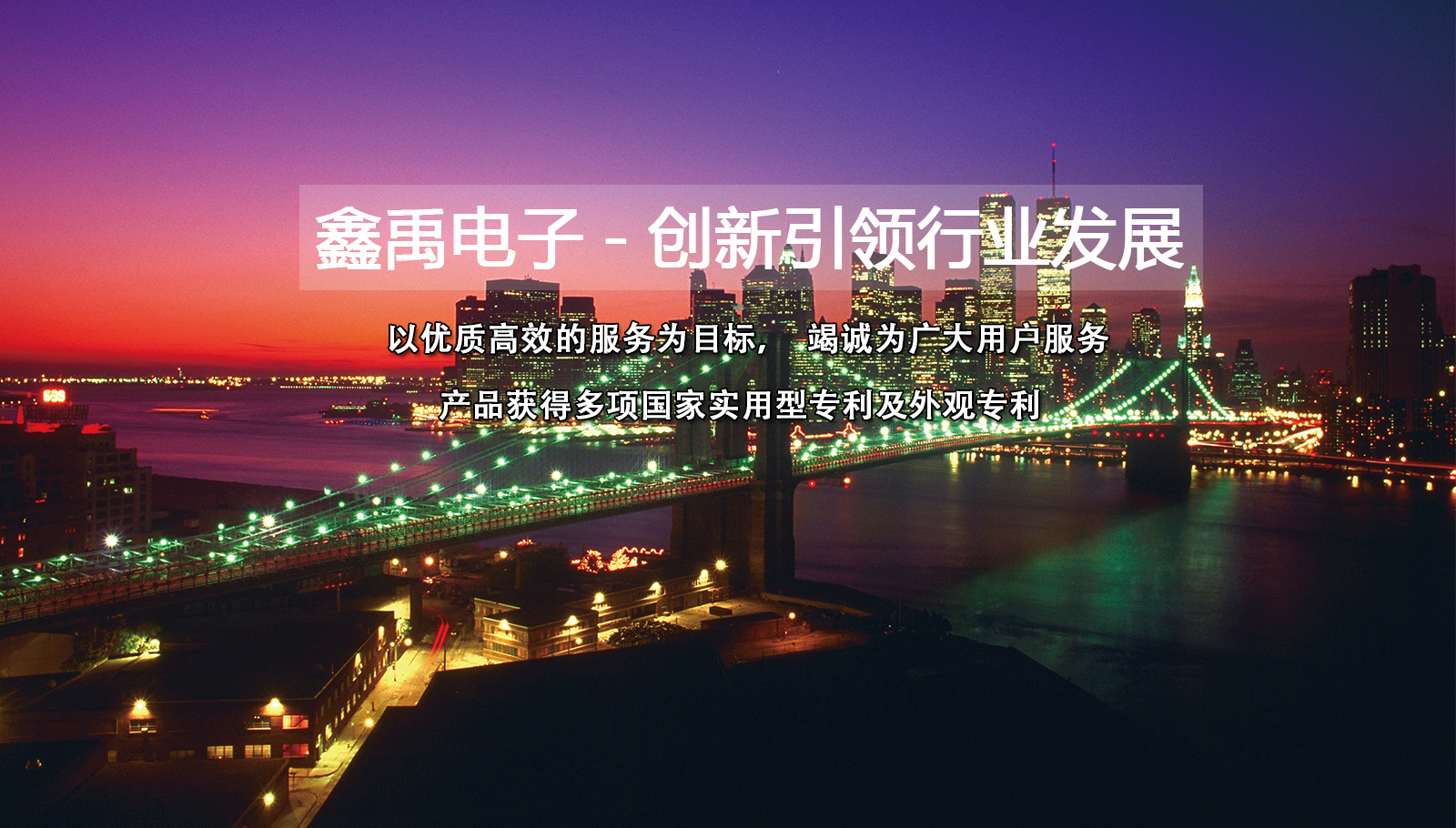 肏骚笔网址福州led灯具